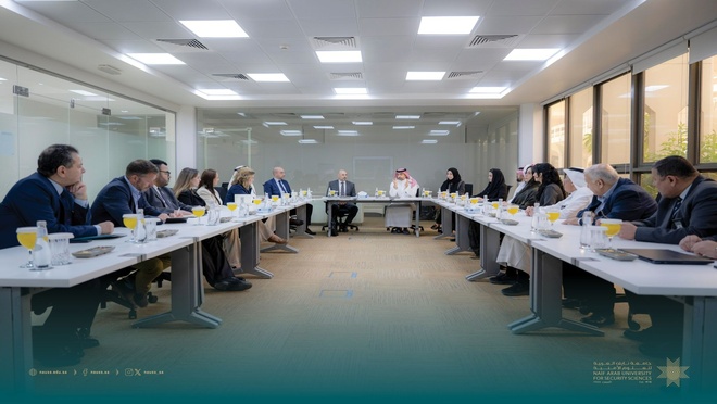 Naif Arab University for Security Sciences