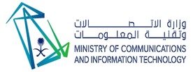 Ministry of Communications and Information Technology of Saudi Arabia