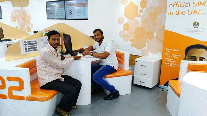 img view