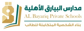 AL Bayariq Private Schools