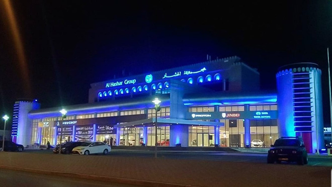 img view