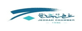 Jeddah Chamber
