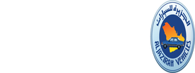 Al Jazirah Vehicles Agencies