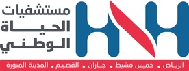 Hayat National Hospitals