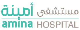 Amina Hospital