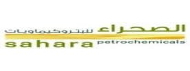 Sahara Petrochemicals