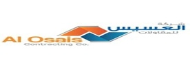 Al Osais Contracting Company