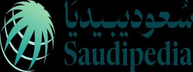 Saudi Broadcasting Authority