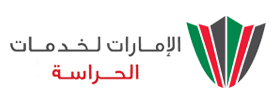 Emirates Security Services