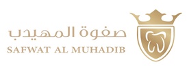 SAFWAT AL MUHADIB