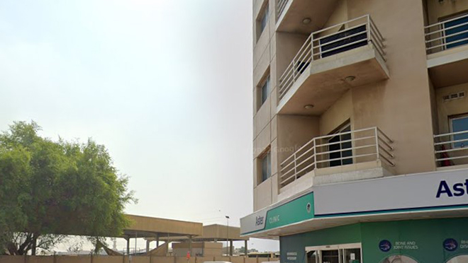 img view