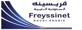 Freyssinet Saudi Arabia