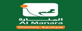 Al Manara Pharmacy