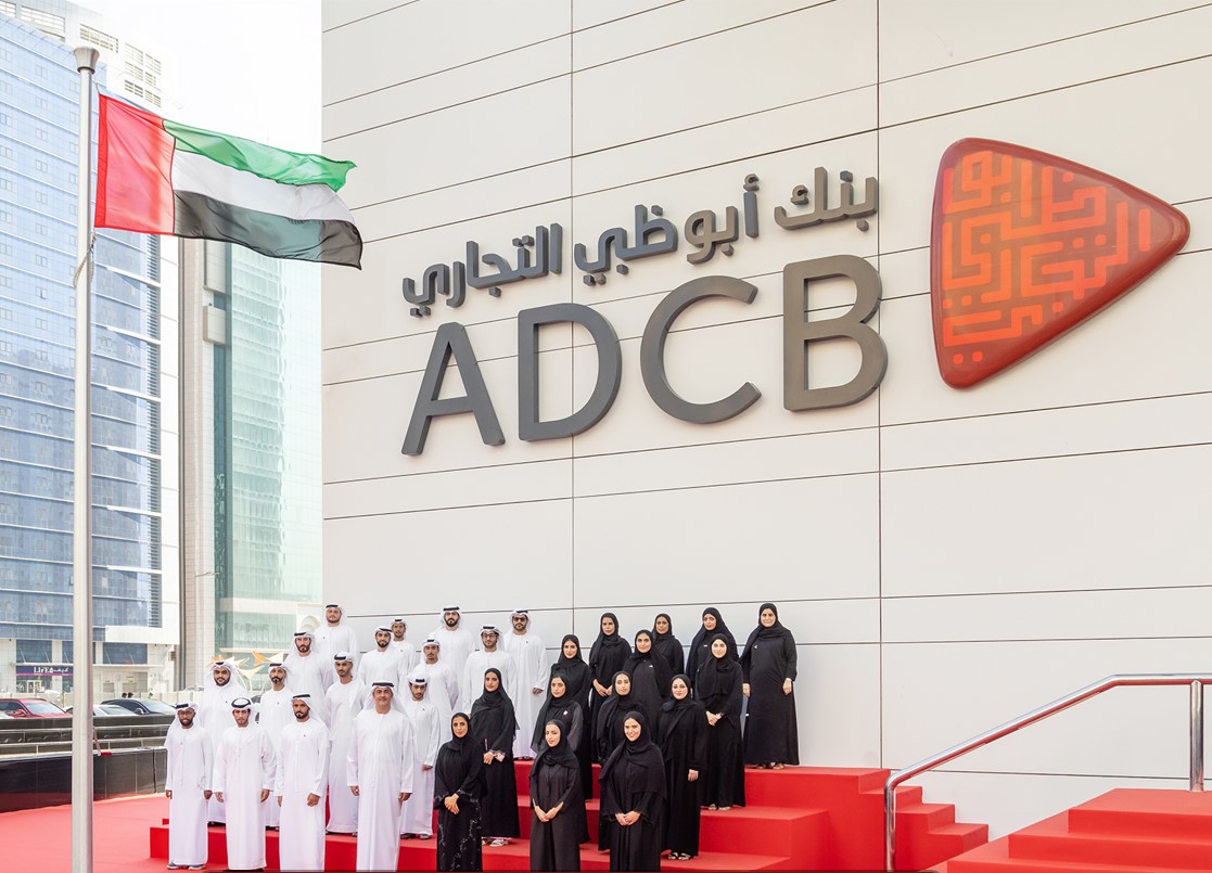 Abu Dhabi Commercial Bank Overview And Company Profile | Naukrigulf