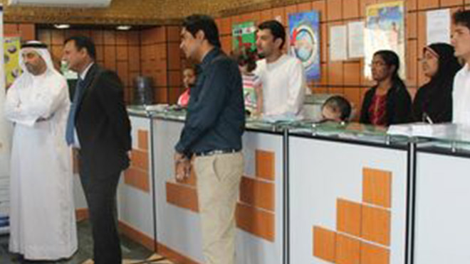 img view