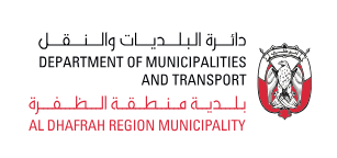 AlDhafra Region Municipality 