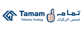 Tamam Vehicles Testing Center