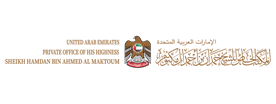 Private Office of His Highness Sheikh Hamdan bin Ahmed Al Maktoum