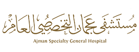 Ajman Hospital