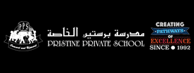 Pristine Private School