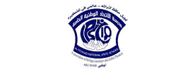 Al Ittihad National Private School