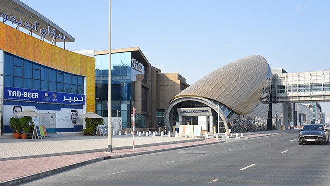 img view