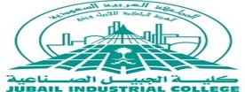 Jubail Industrial College - JIC