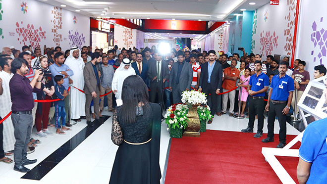 img view