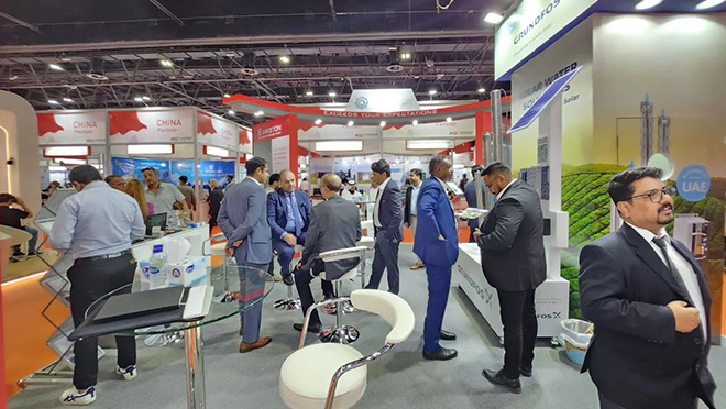img view