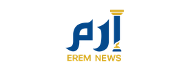 Erem News