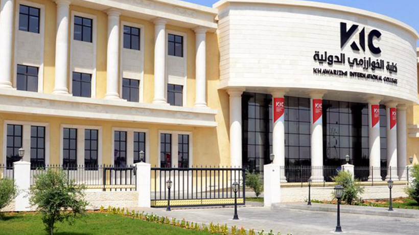 Al Khawarizmi International College