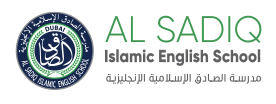 Al Sadiq Islamic English School