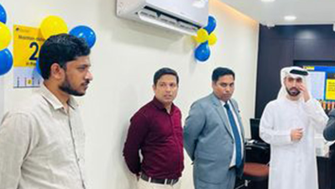 img view