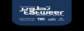 Tatweer Education Holding Company