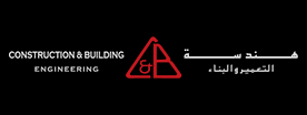 Construction and Building Engineering L.L.C.