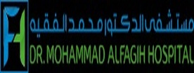 Dr. Mohammad Alfagih Hospital