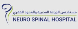 Neuro Spinal Hospital
