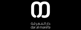 Dar Al Marefa Private School - Dubai