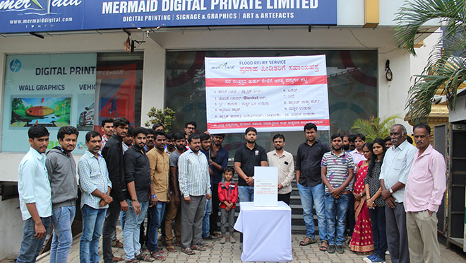 img view