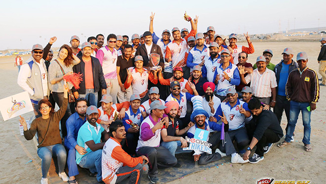 img view