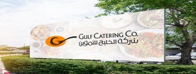 Gulf Catering Company