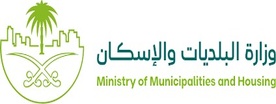 Ministry of Municipalities and Housing
