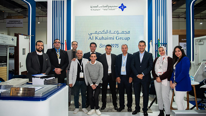 Al Kuhaimi Group Overview and Company Profile | Naukrigulf