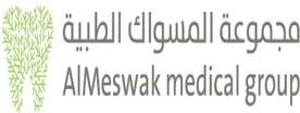 AlMeswak Medical Group 