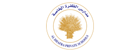 Al Dhafra Private School