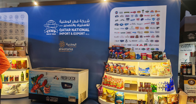 جولة QCP الترويجية