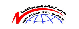 New World Private School