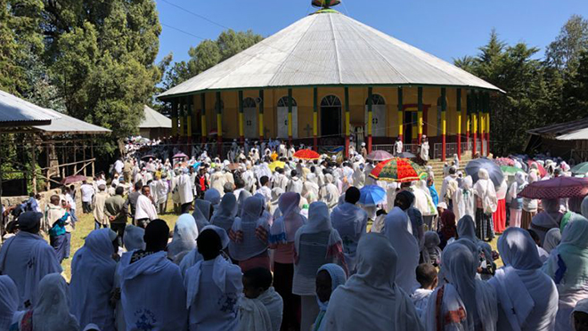 img view