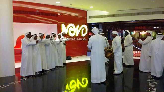 img view