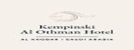 Kempinski Al Othman Hotel Al Khobar